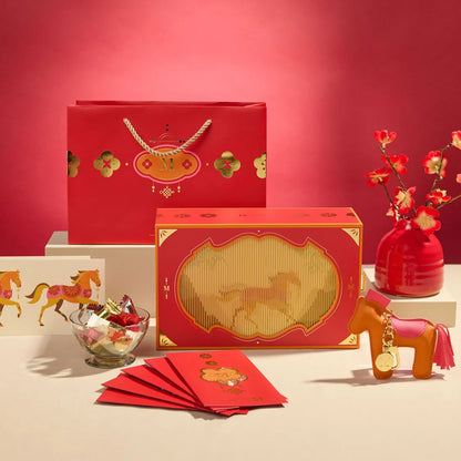 2026 Year of the Horse Gift Set