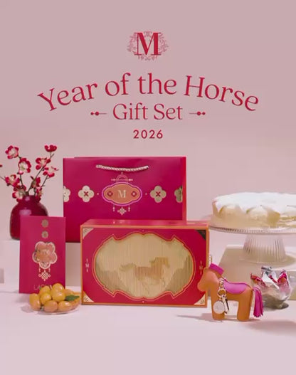 2026 Year of the Horse Gift Set